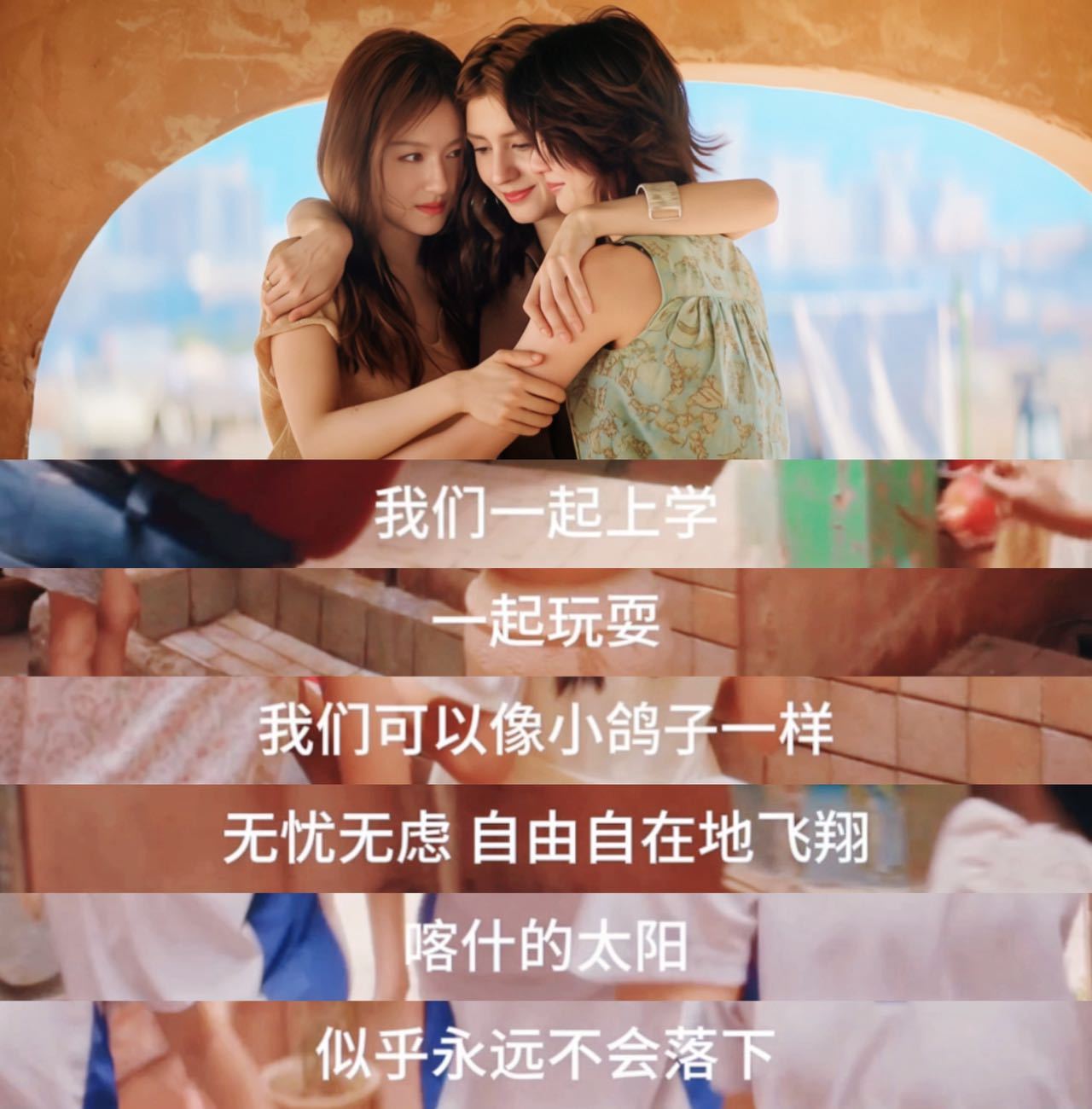 李兰迪声线里全是父爱 当李兰迪轻声说出“这一次回到故乡，萨塔尔的琴声会把我带到哪