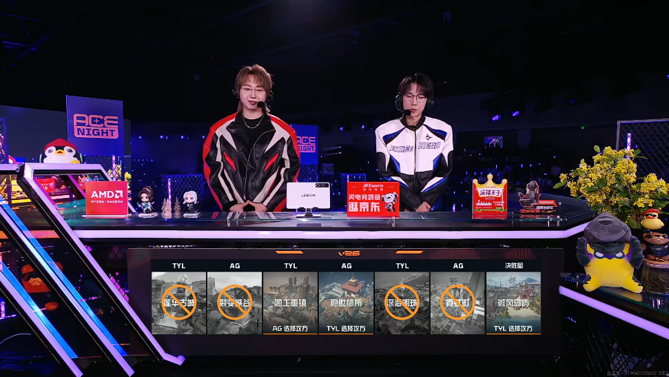 TYL 2-1 AG：Splash统治战场，TYL全面发挥晋级季后赛