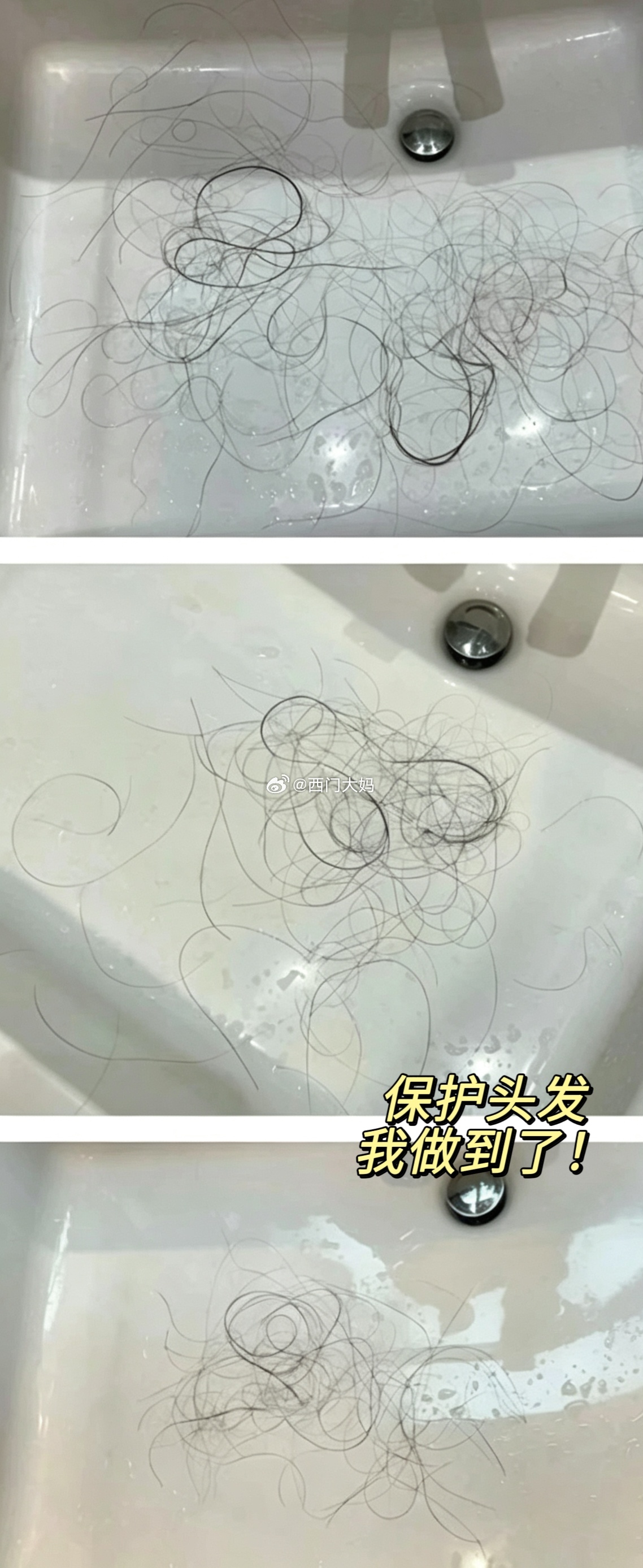 再次被我家的水质震撼到…😱就几个月没换滤芯（好吧我承认是忘了），今天拆开一看，