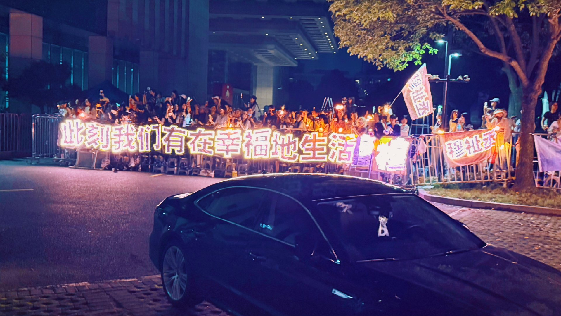 你永远是我的“完美小孩” 