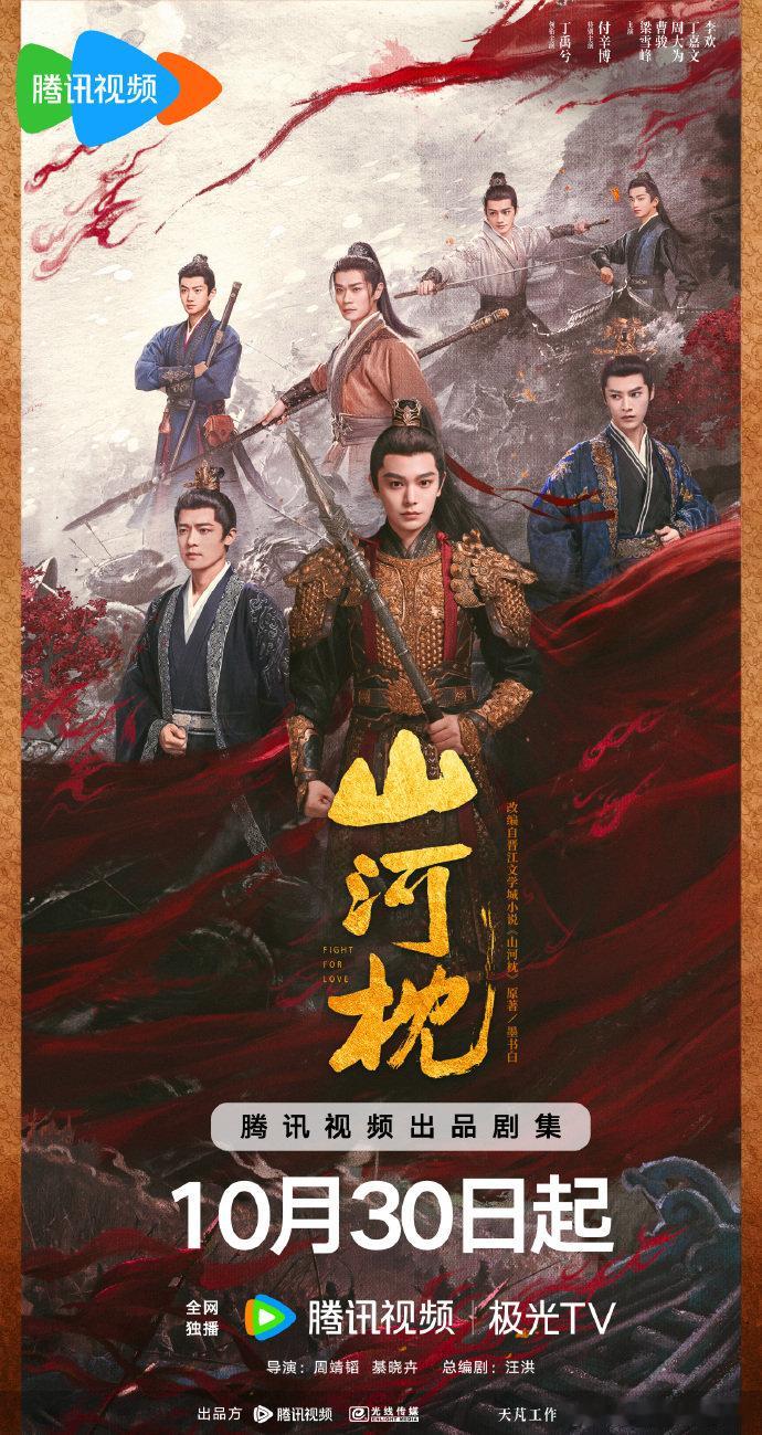 原来这些角色都是梁雪峰演的 发现宝藏演员的快乐谁懂啊！[太开心]救命！原来我的追