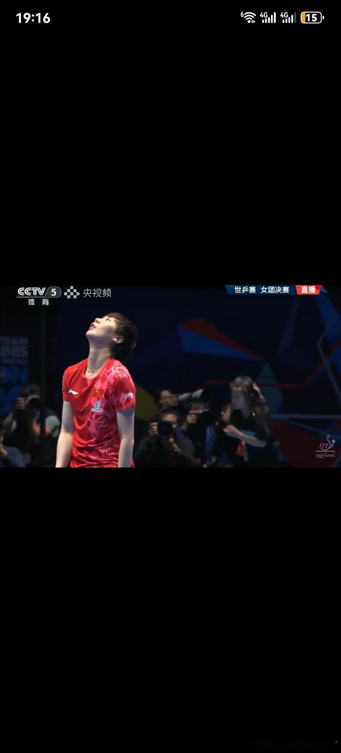 王曼昱惜败无缘大逆转王曼昱差点也实现让二追三 哎呀，王曼昱惜败！让二追二，决胜局