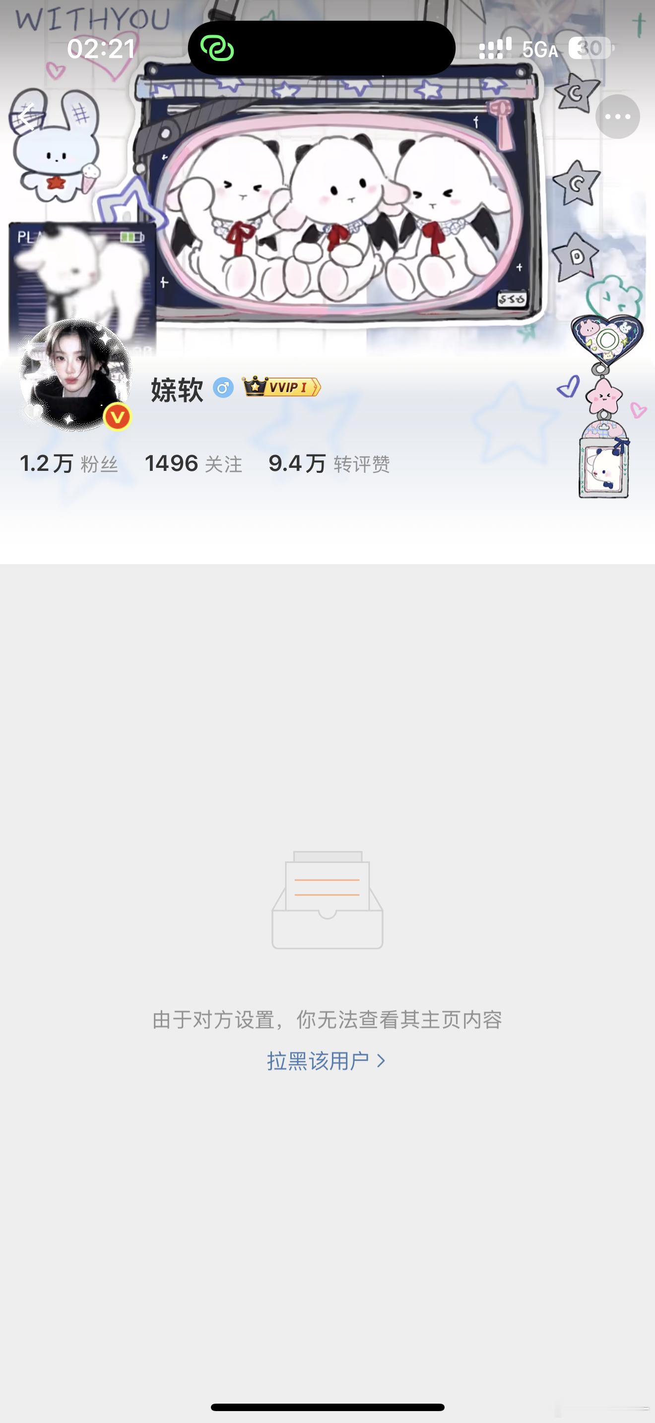 第一个毕业证，这人谁啊，我都不认识