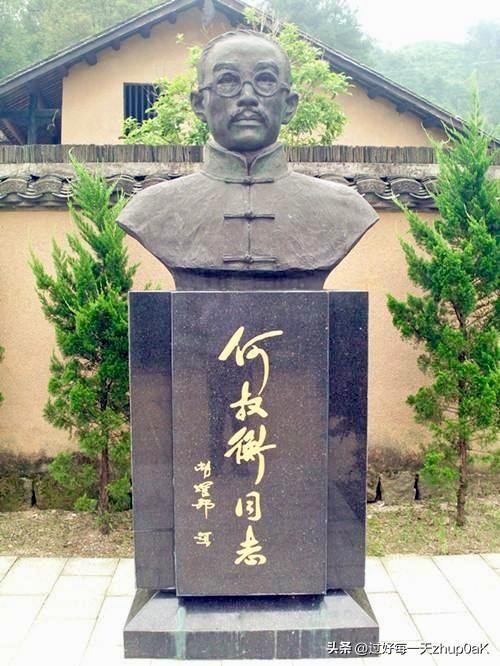 何叔衡，中共一大湖南代表，当时他45岁，是一大中最年长的代表。他与徐特立、谢觉哉