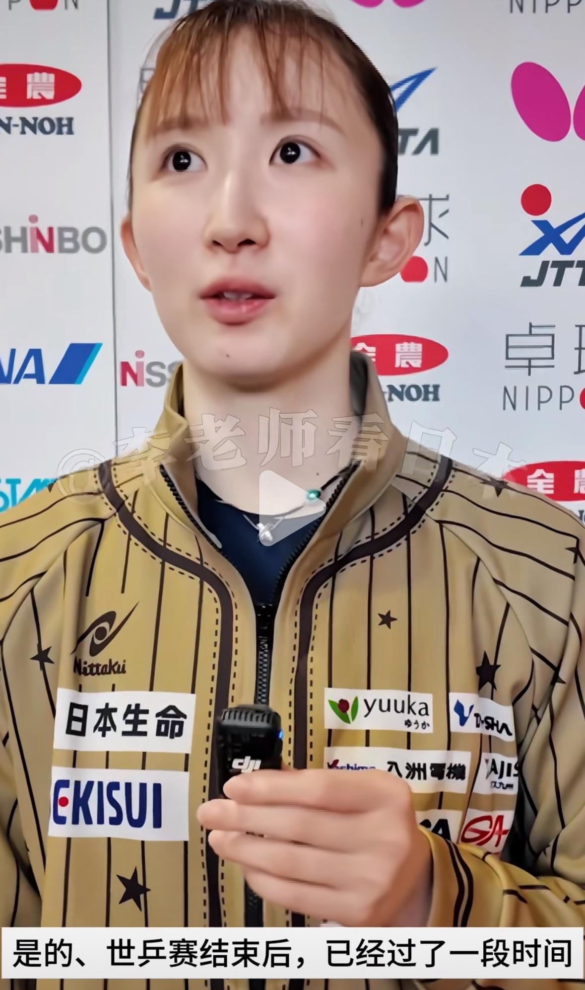 早田希娜谈参加亚锦赛选拔赛：为了洛杉矶奥运会，发现自我！
早田希娜在亚锦赛选拔中