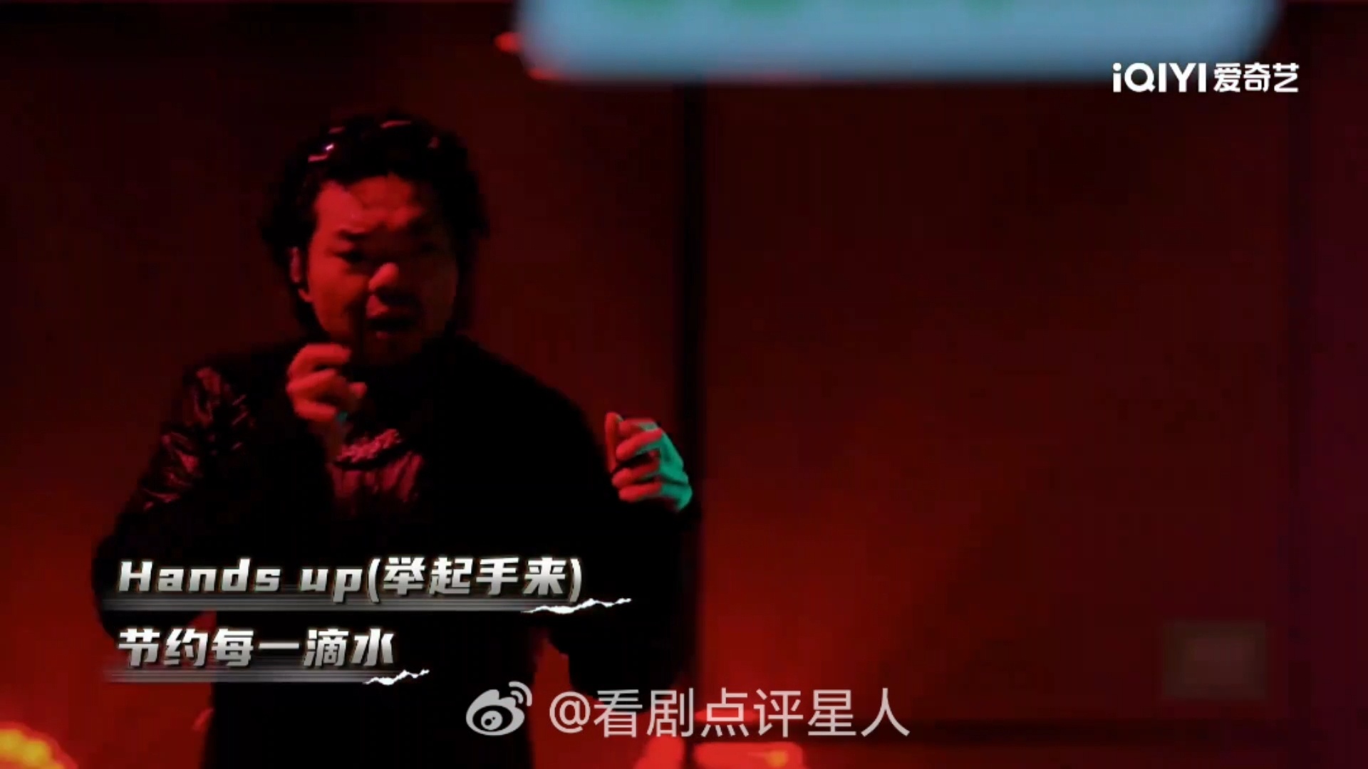 布瑞吉失控吉娃娃 布瑞吉这波《洒》舞台是真把气氛顶到天花板了！全场跟着他蹦，水花