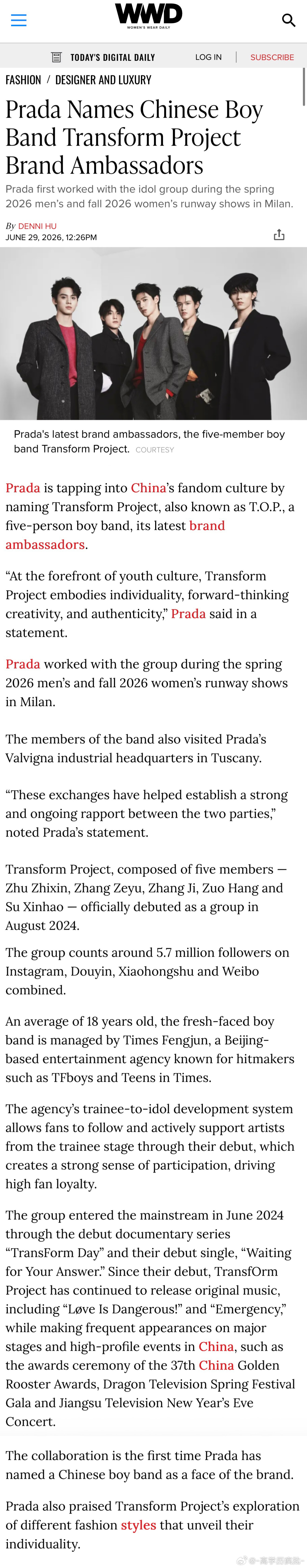 TOP Prada 外媒报道全文 