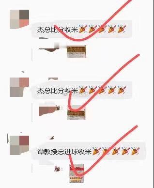 昨日内部裙。收
