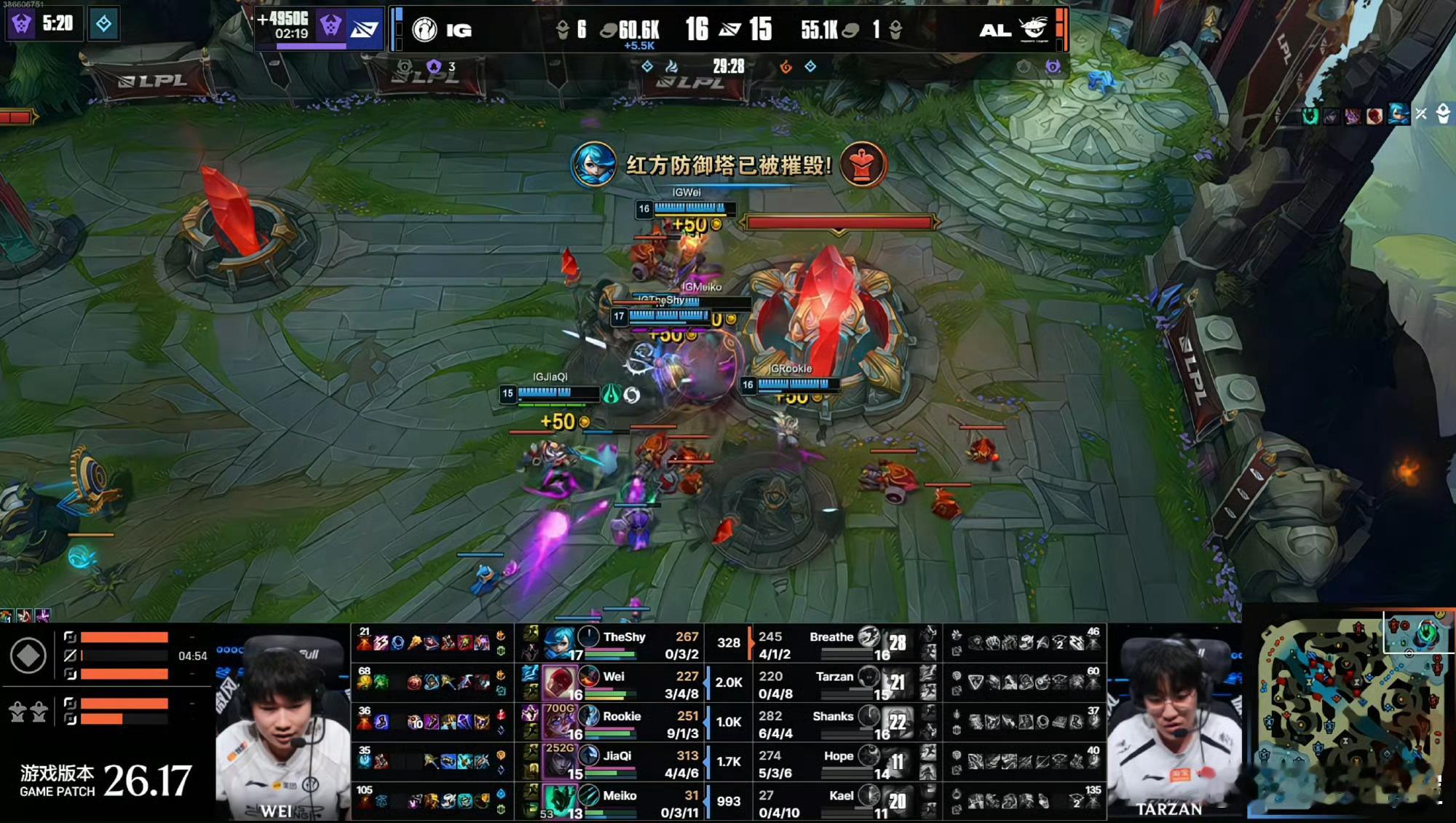iG 2-2 AL AL对战IG 连抢两条大龙，iG将比分打平！2026LPL2