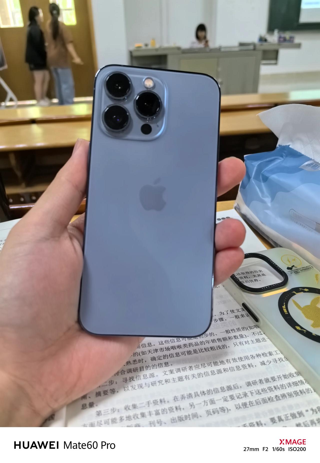 转念一想，我手里的远峰蓝13pro确实是买的最不后悔的一代了。处理器A15遥遥领
