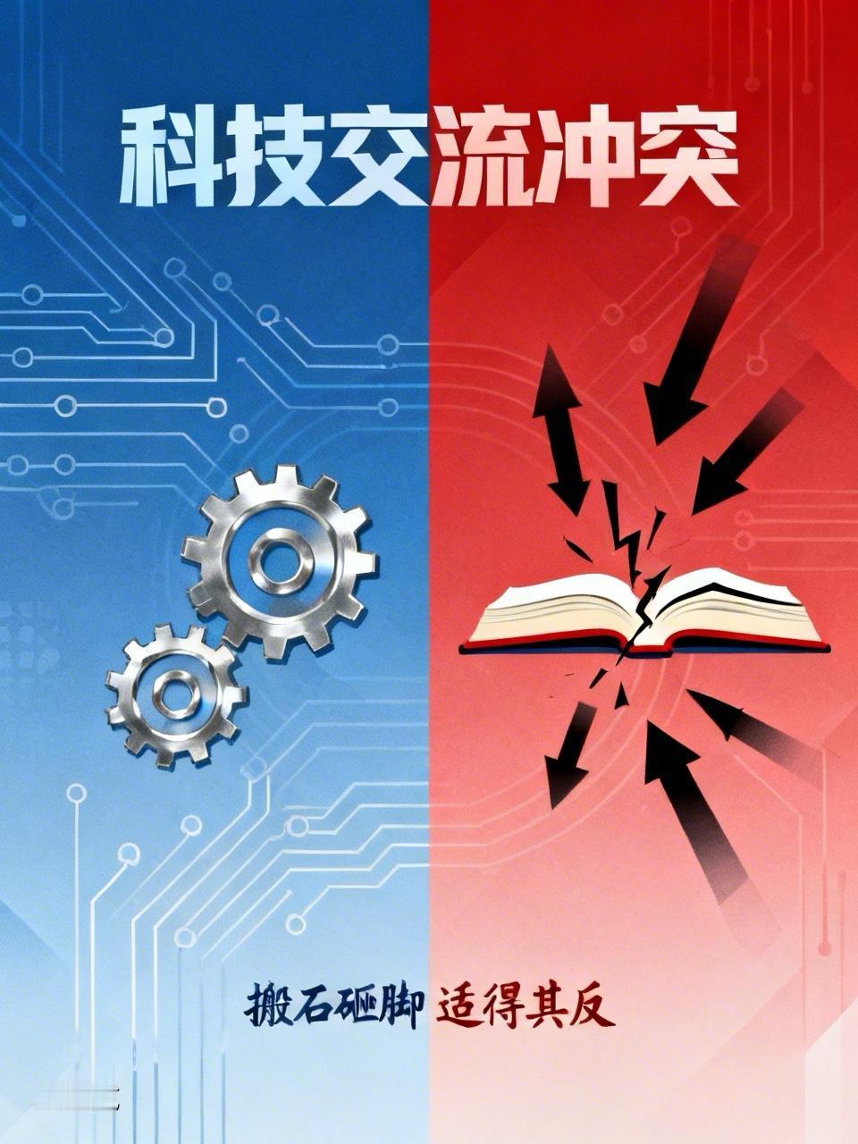 4月10日外交部记者会上，毛宁的回应太提气了！美国国会众议院“中国特设委”搞出个