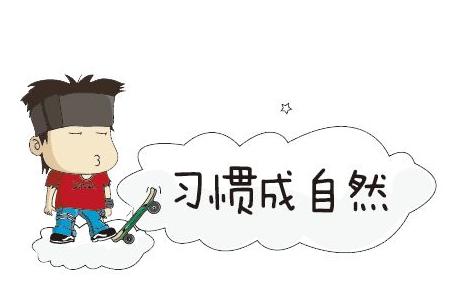 大家有没有这种感觉，在电子屏幕上看文字，根本不能理解它们表达的意思是什么。

电