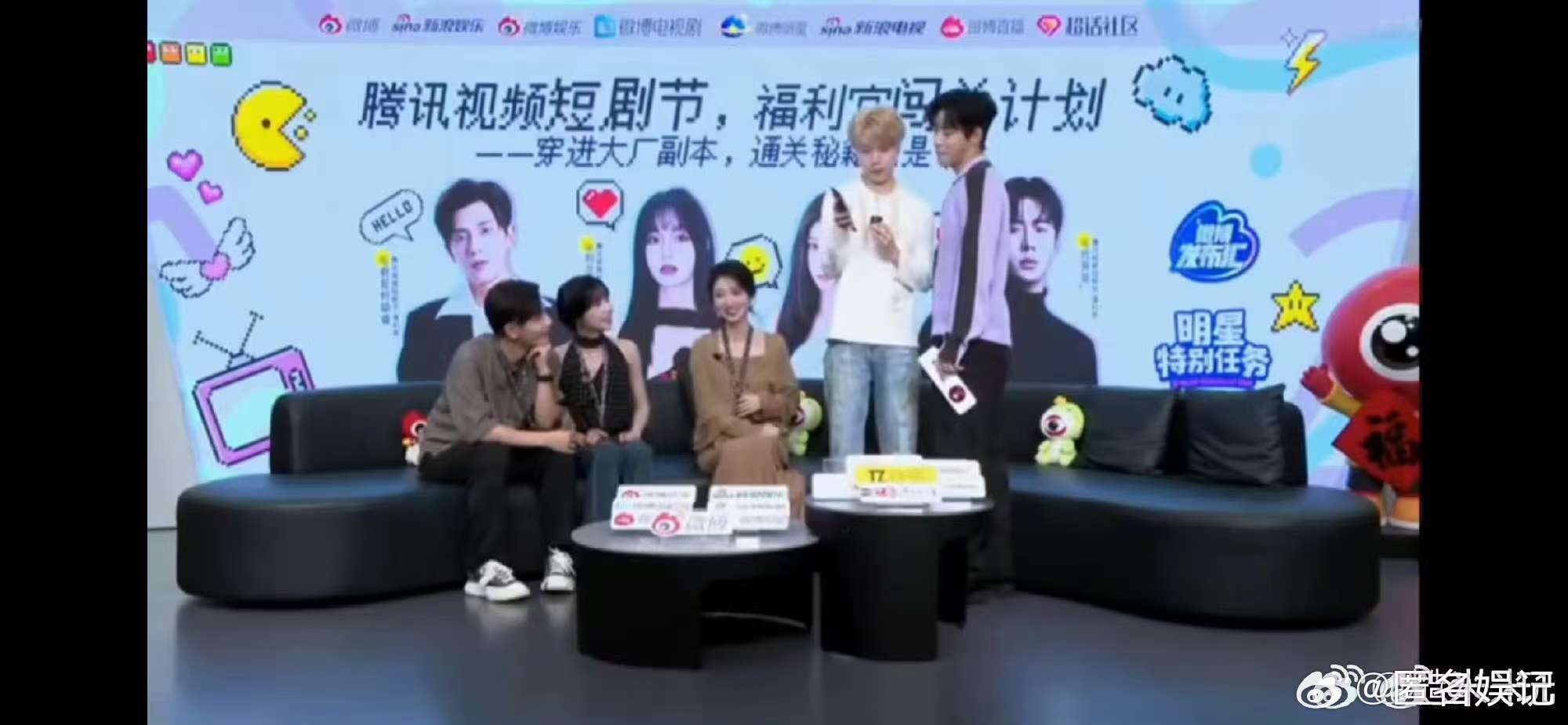 代高政你敢演我都不敢看代高政你敢演我都不敢看！直播拉工作人员演掐脖杀，“上位攻”