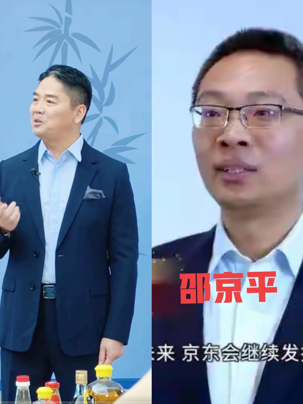 从京东副总裁邵京平被老板刘强东辞退和红米总经理王腾被老板雷军辞退来看，公司高管在