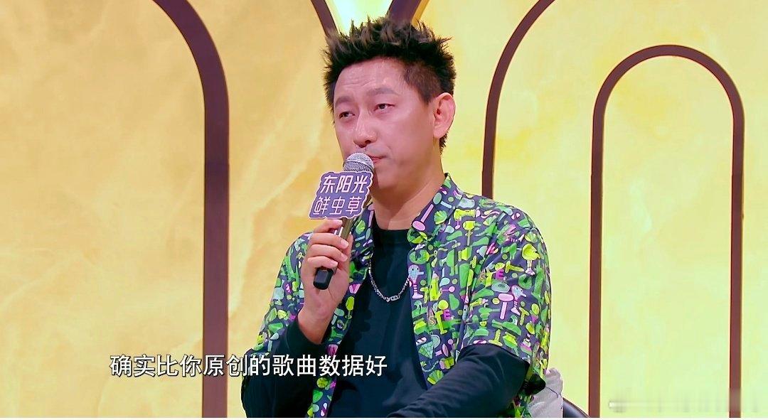 张子墨回应歌曲数据差天赐的声音被张子墨这段回应戳到了。被人当众拿来跟别人比数据，