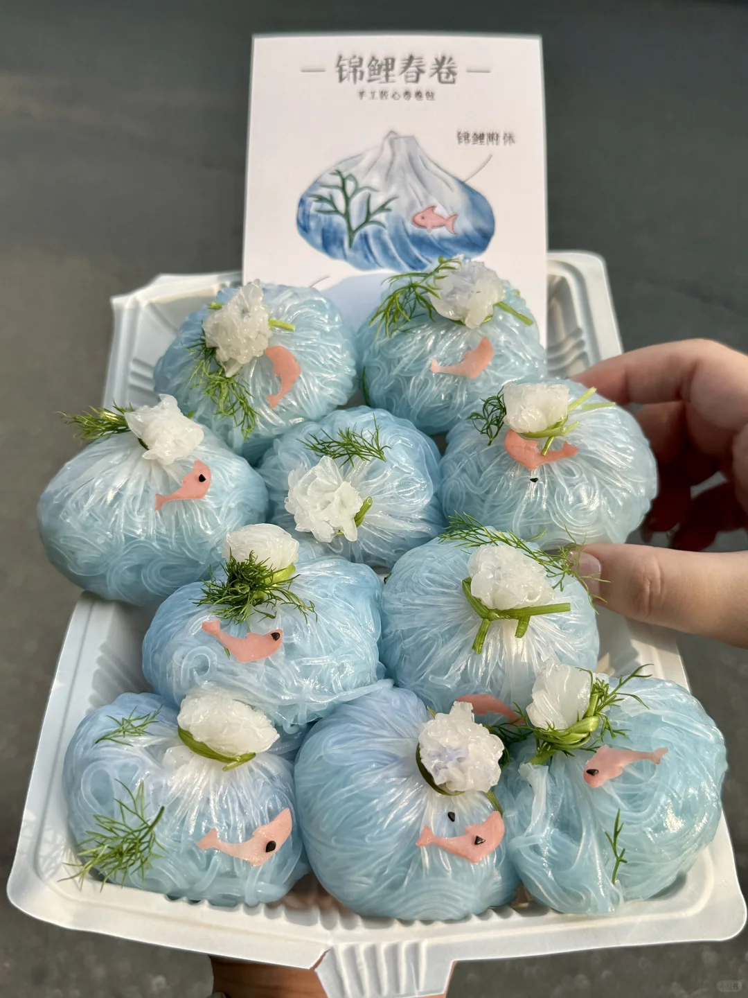在郴州……下了高铁建议直奔这里！！好好吃🥹🥹