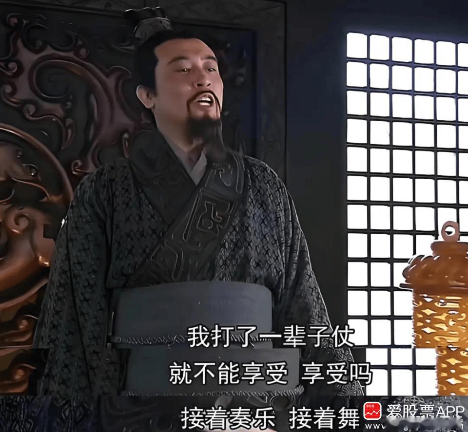 难怪创业板今天大涨近4%，创2021年12月以来新高！成为近期最强的指数。原来村