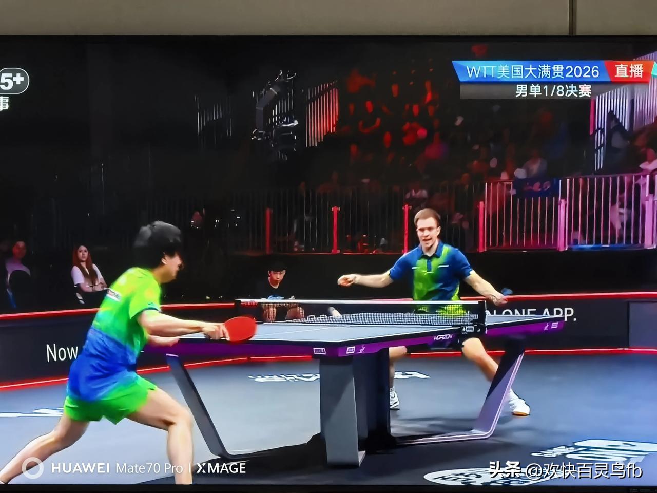 震撼！二十四小时内，世界前三均被淘汰。三大冷门接踵而至，局局惊心盘盘动魄，球迷们