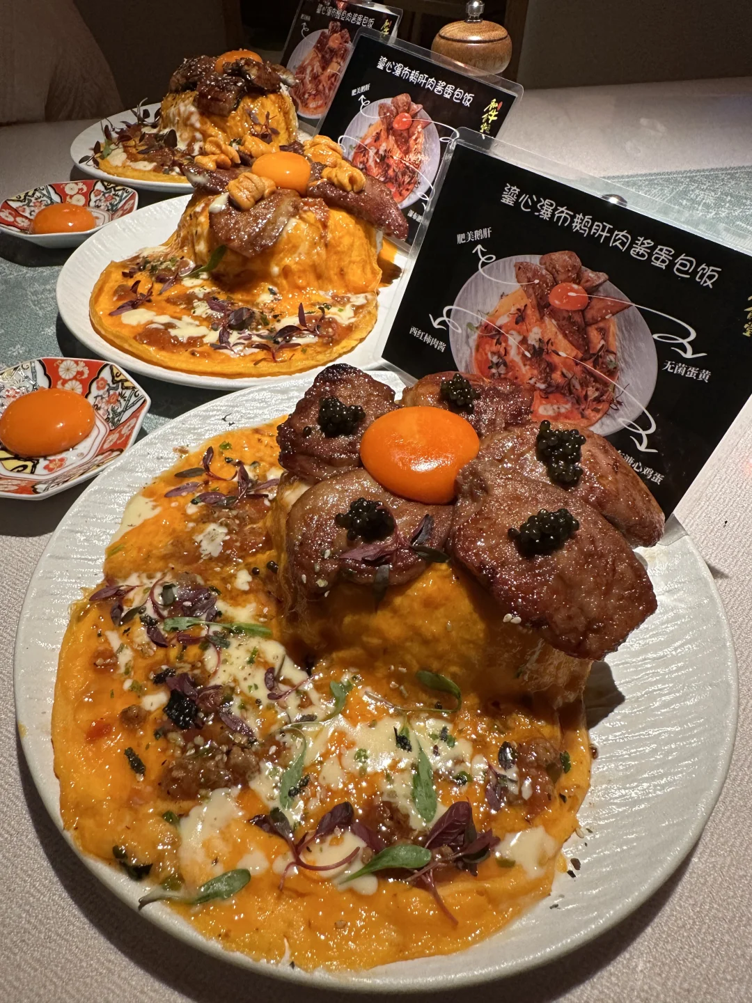 它唯一的缺点：只有北京有！！！