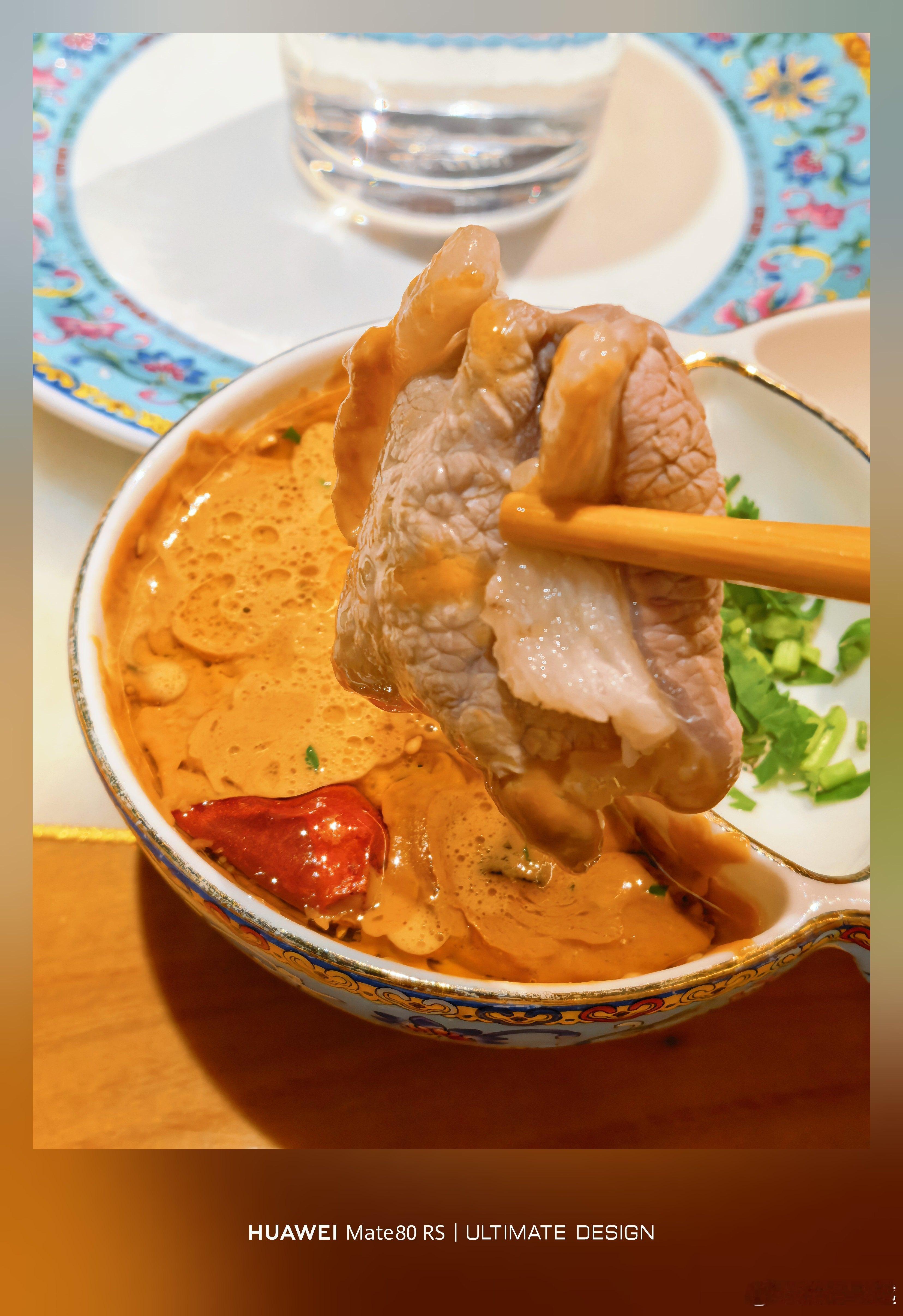 去北京参加小鹏MONA L03发布会，结束去吃了地道的聚宝源涮肉，味道依然很赞，