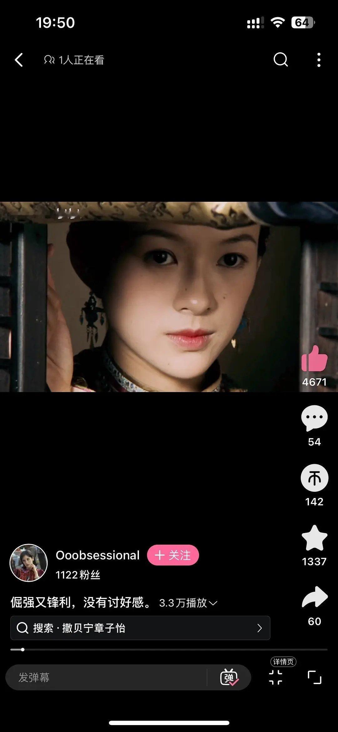 章子怡这张脸太完美了，没有科技感真的太难得了 ​​​