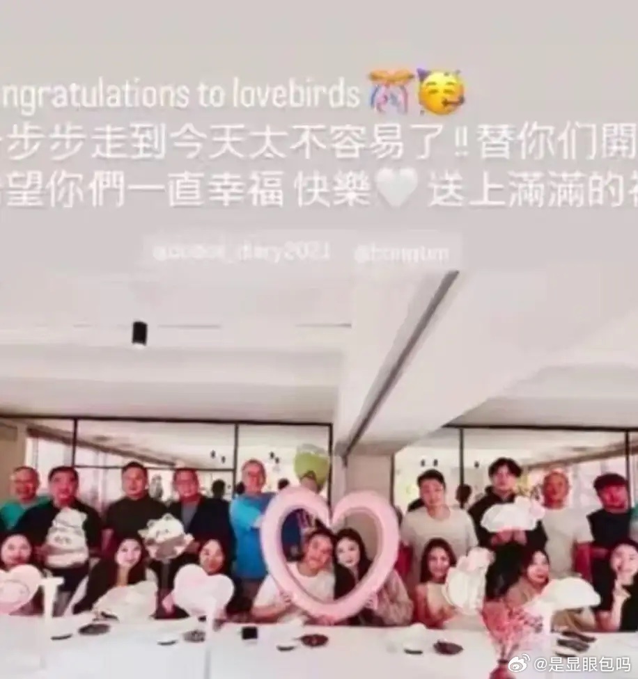 何猷启再婚一年被曝再做父亲，携妻子逛婴儿展，买了不少婴儿用品！ 