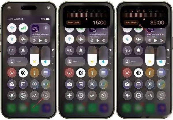 【iOS27闹钟支持调休了】苹果回应iOS27闹钟支持调休9月15日，iOS 2