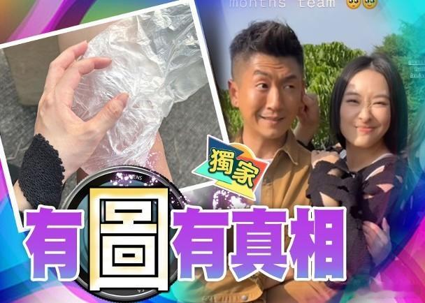 特勤女团丨陈滢被打到膝头肿晒 马贯东失手变“打女人”艺人陈滢、张曦雯、马贯东等主