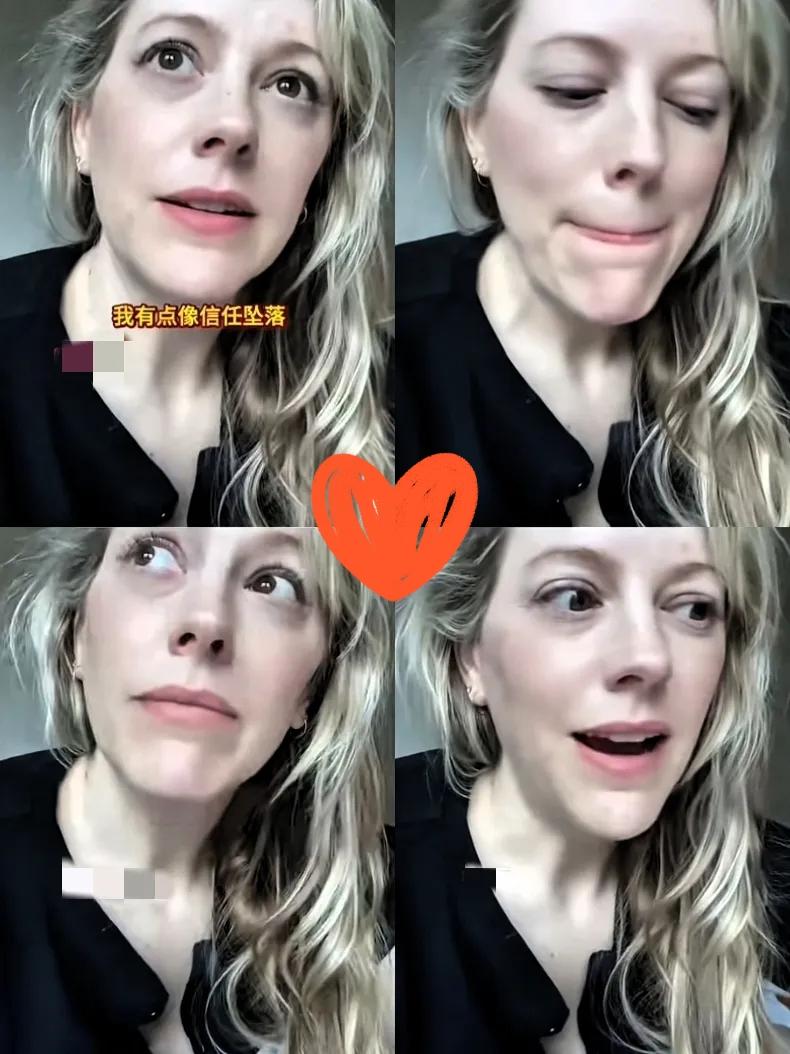 41岁美国女子跌落