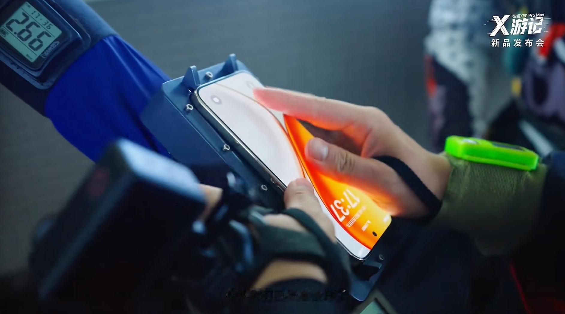 荣耀X80ProMax续航刷新吉尼斯纪录 本次荣耀X80 Pro Max的吉尼斯