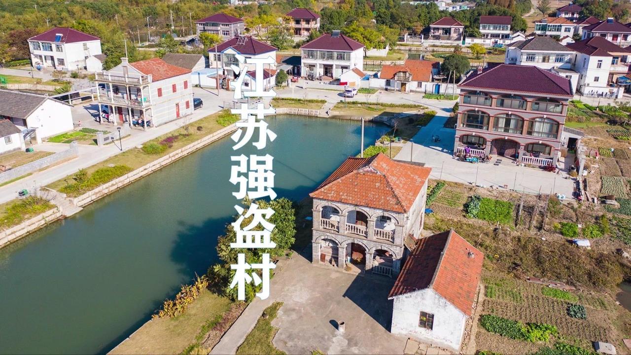 苏州唯一的华侨村，家家豪华大别墅，#春天需要去户外走走 #旅行大玩家 #出门逛春