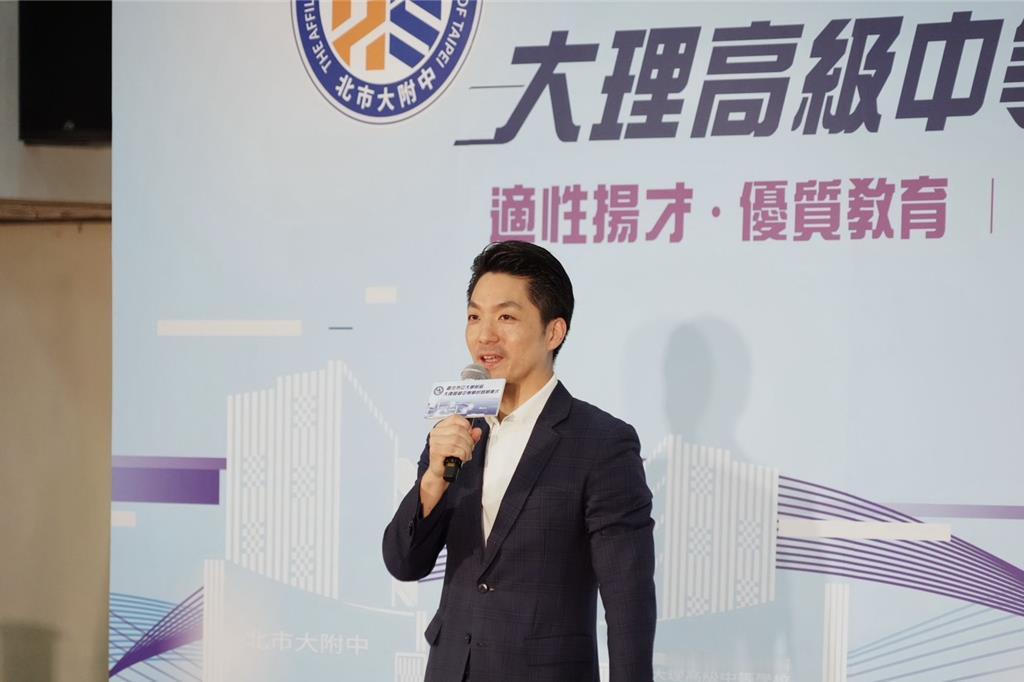 台北市长蒋万安此前公开抛出“倒阁”相关议题后，台中市长卢秀燕于7月30日公开表态