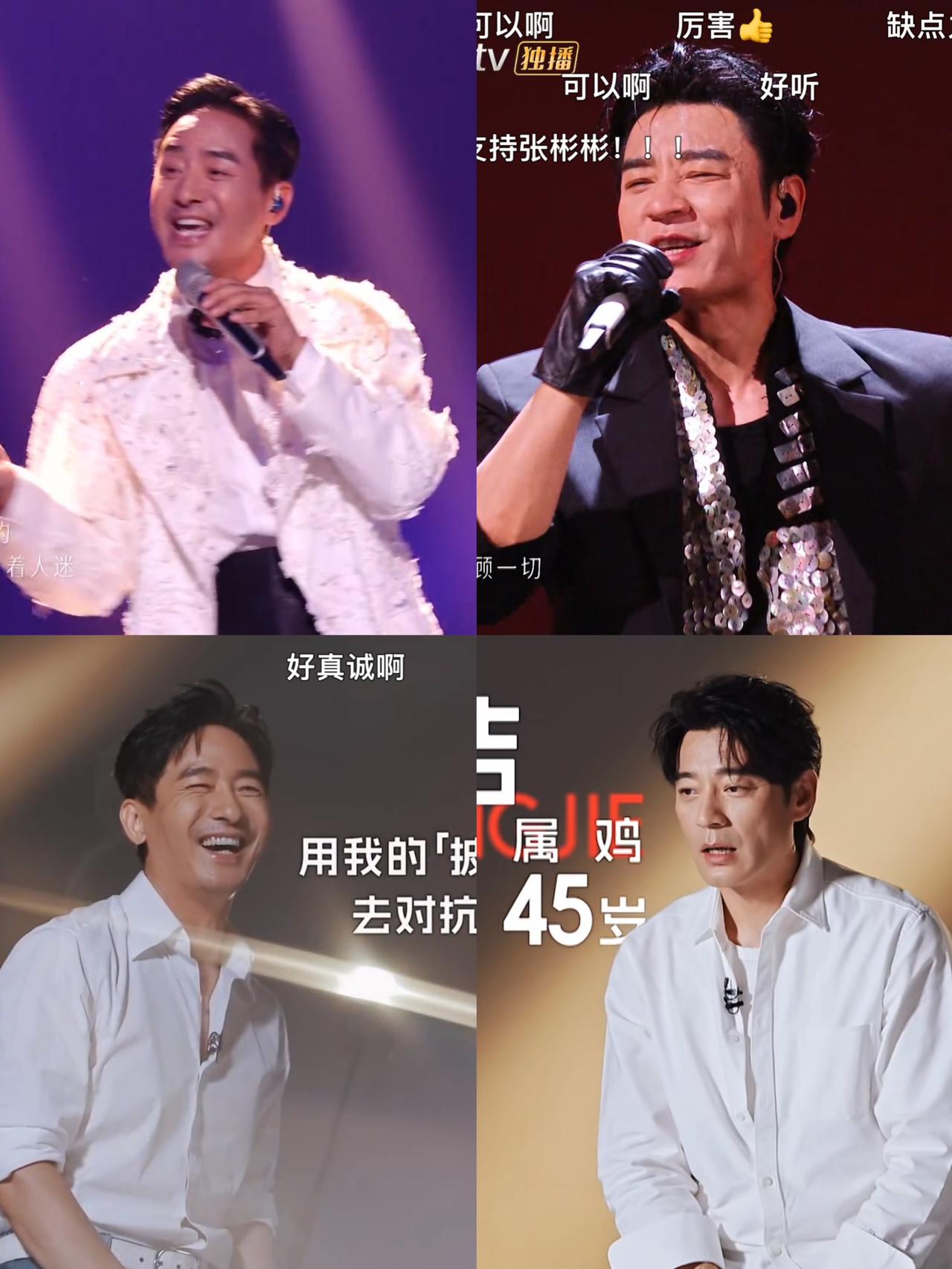 同样来自小巷人家，郭晓东差李光洁哪儿？

李光洁和郭晓东近两年出圈的角色都来自《