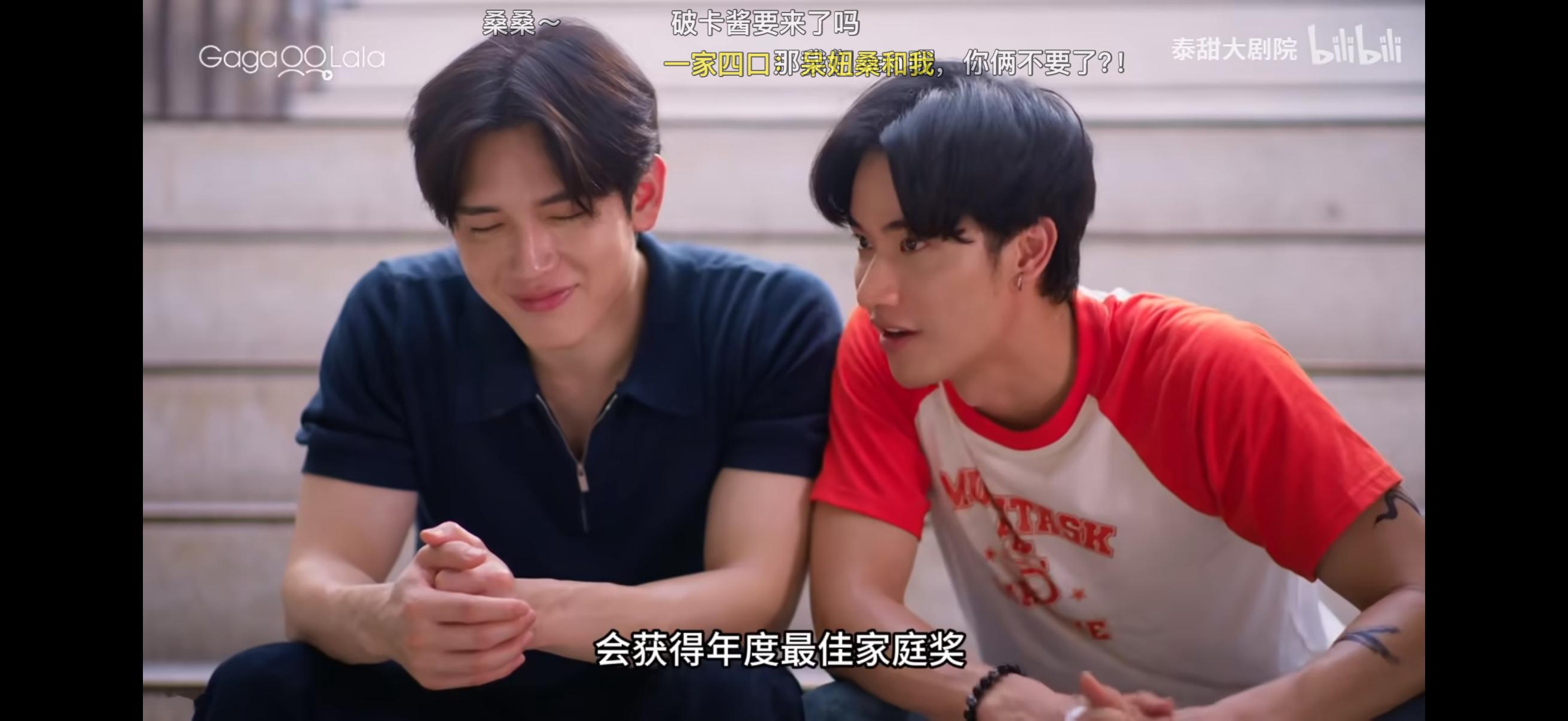 我将严肃加入这个婴攻母受的家庭 
