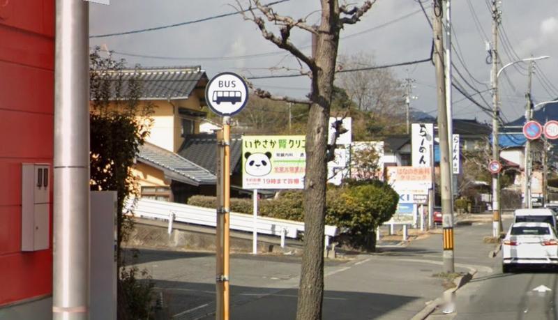 日本高速大巴突发持刀事件 警方上车将嫌疑人制服海外新鲜事 日本一辆从东京站出发、