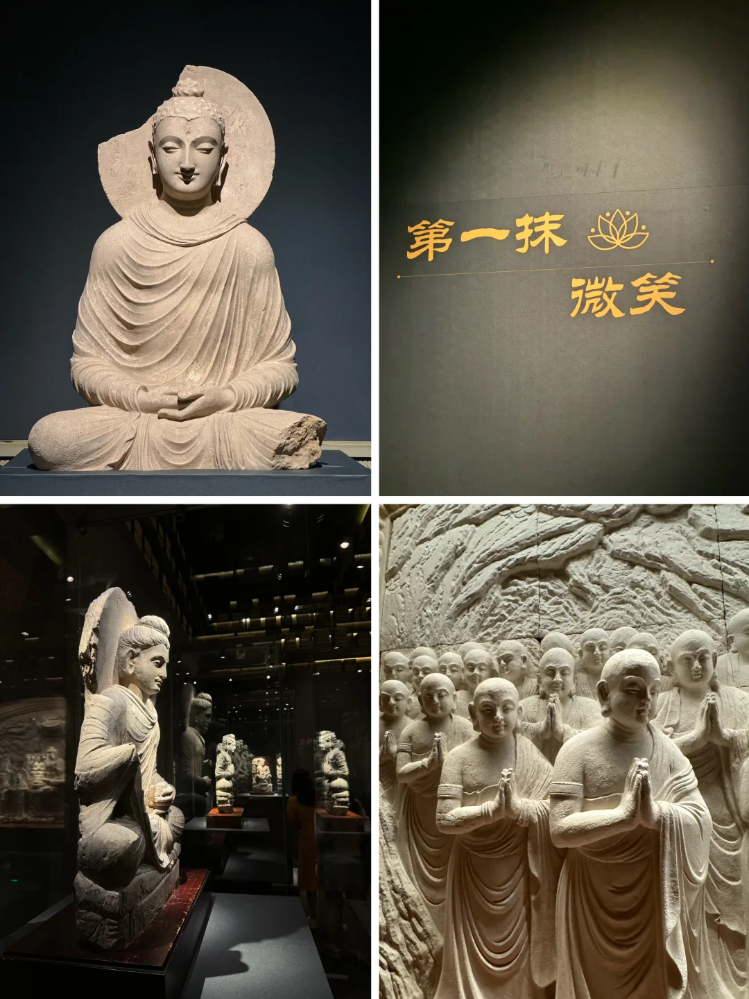 📍大报恩寺｜离开南京前一定要来打卡这里❗️