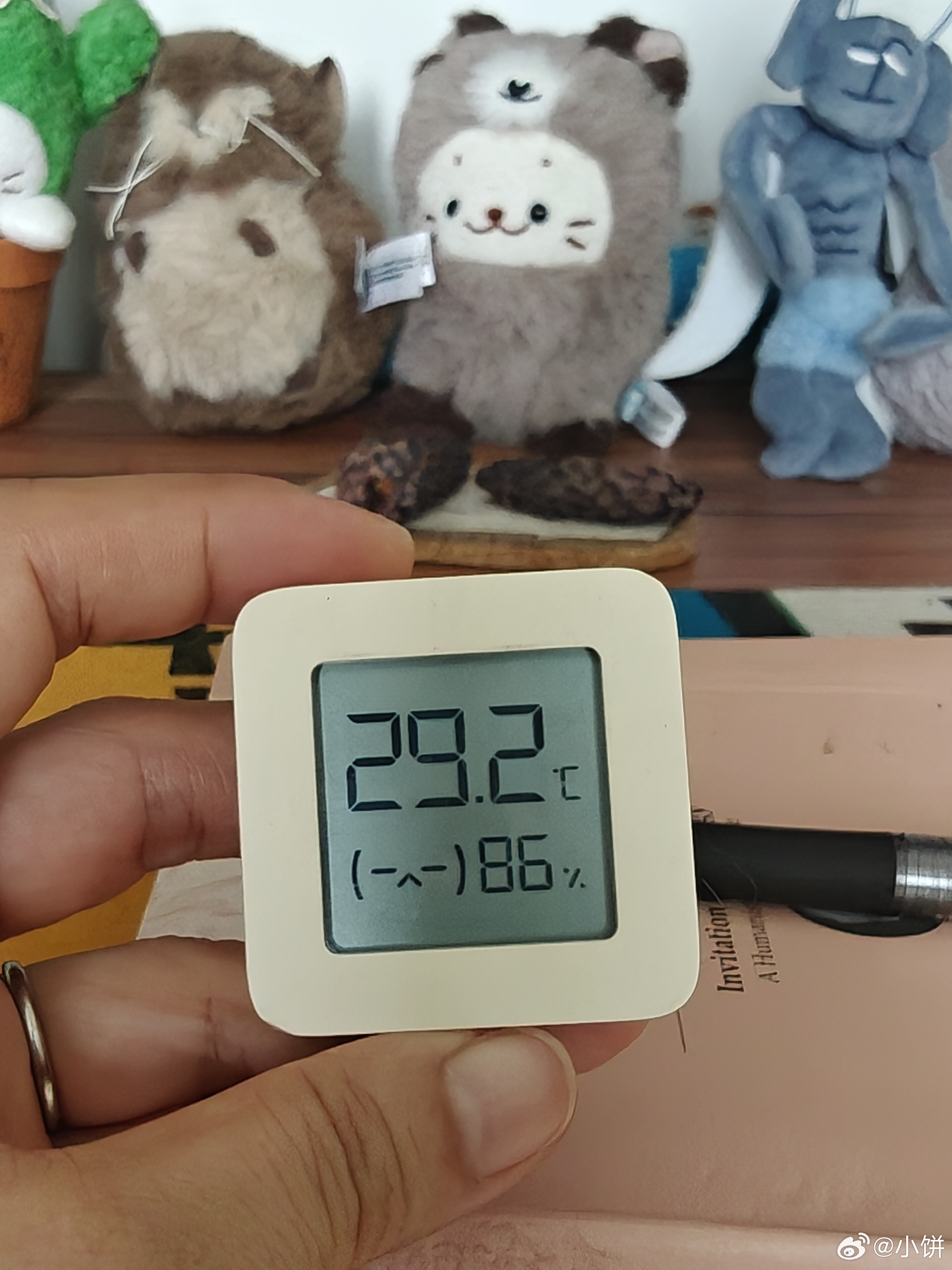 北京真的变了