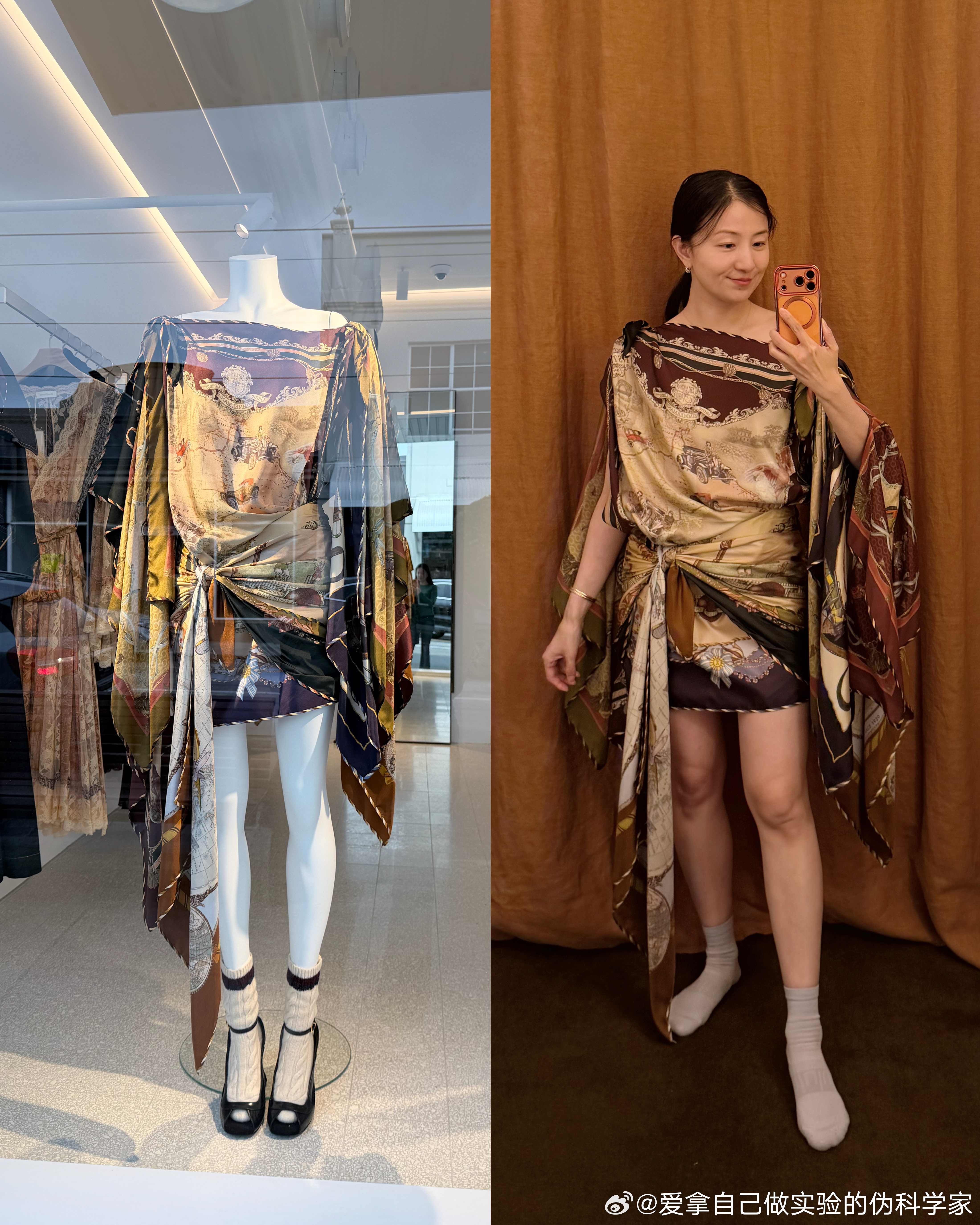 模特穿 VS 我穿这套还是要大高个才有效果 