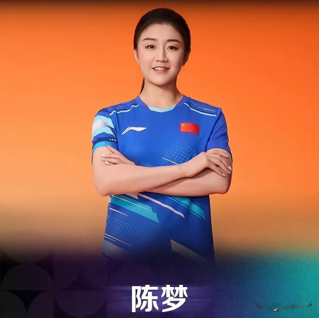 陈梦拿到了李宁的代言，这背后的原因不简单！

首先大梦的形象好，
穿上运动服后非