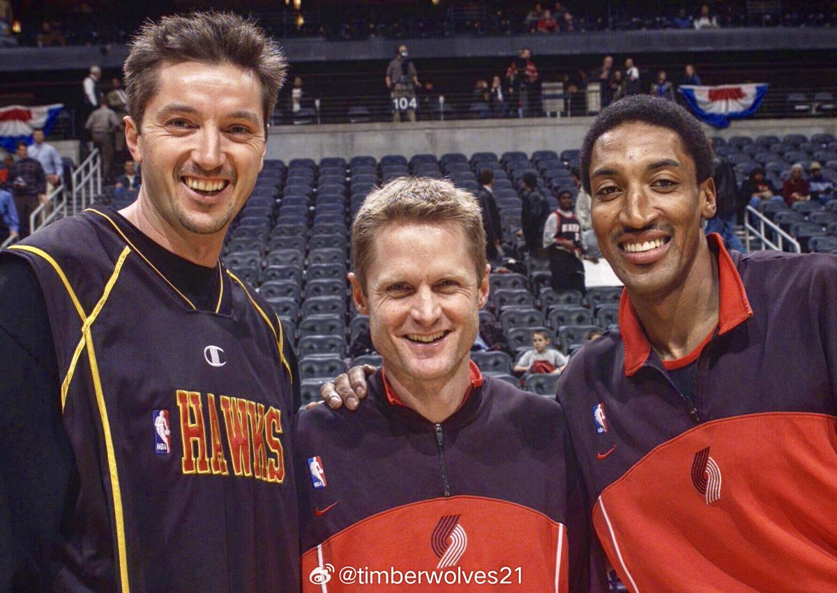 Toni Kukoc, Steve Kerr, and Scottie Pipp
