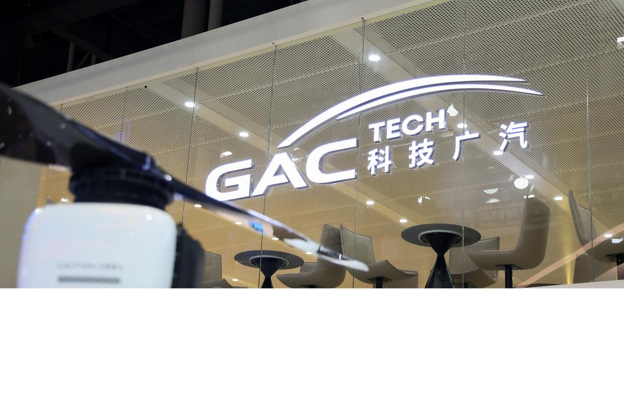 本届广州车展上，广汽集团新任总经理閤先庆迎来履职后首次公开亮相，同步发布涵盖新技