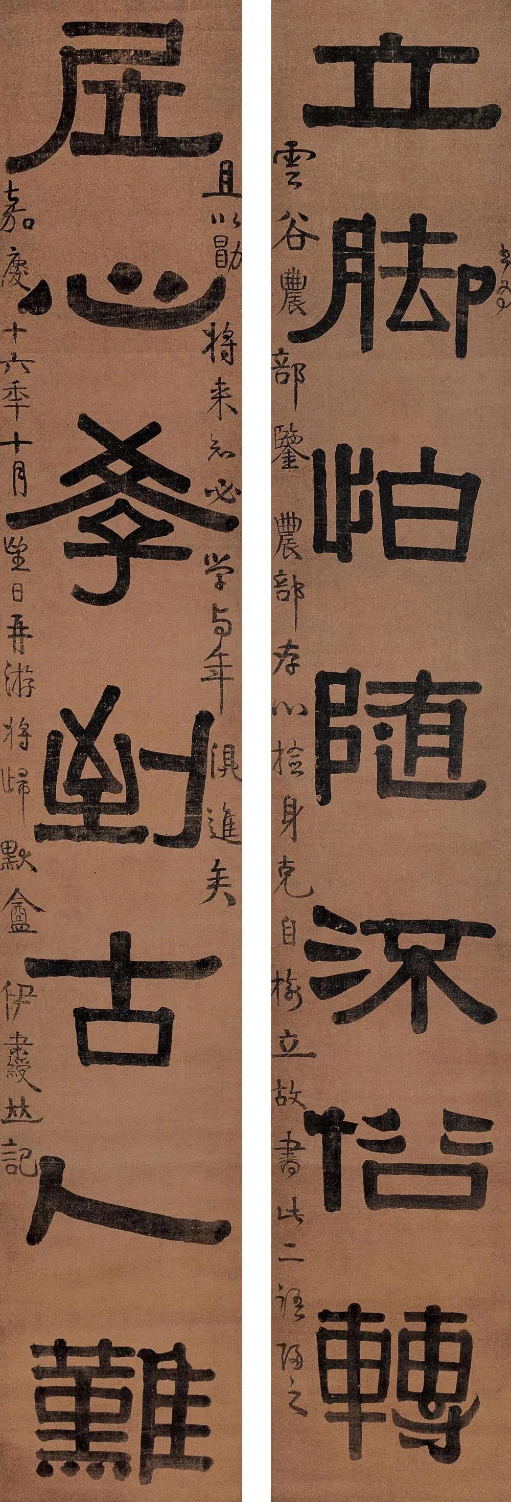 大巧若拙，功力到家！