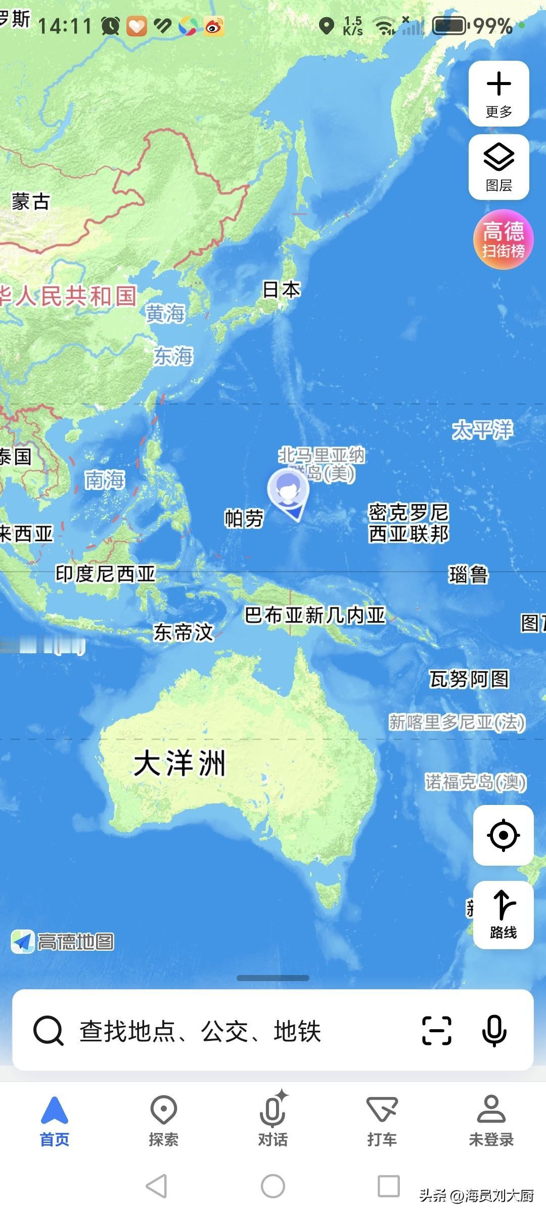 今天的海况比昨天好多了，谈不上风平浪静，最起码不摇不晃了，吃了早餐，赶紧做好茶点