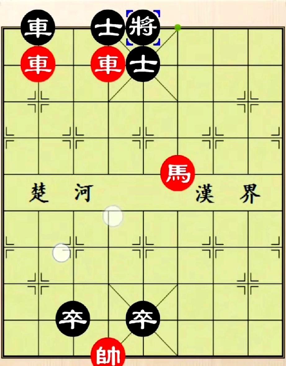 红方双车一马，都以为稳赢了，黑方俩小卒却藏着一手惊天翻盘棋。你敢信？
 
你看红