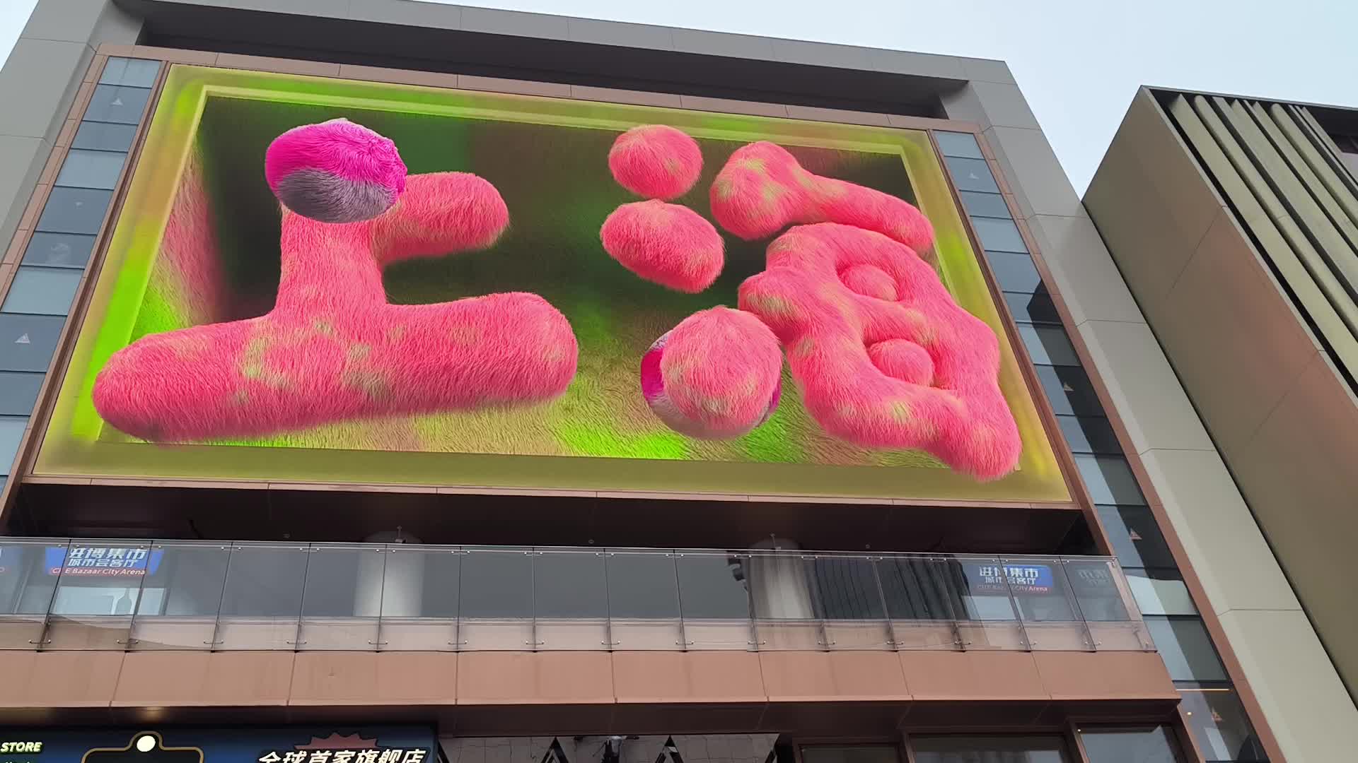 再见啦上海 回广东了