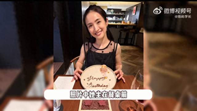 林依晨44岁生日，老公专程飞回国陪伴，打破婚变传间