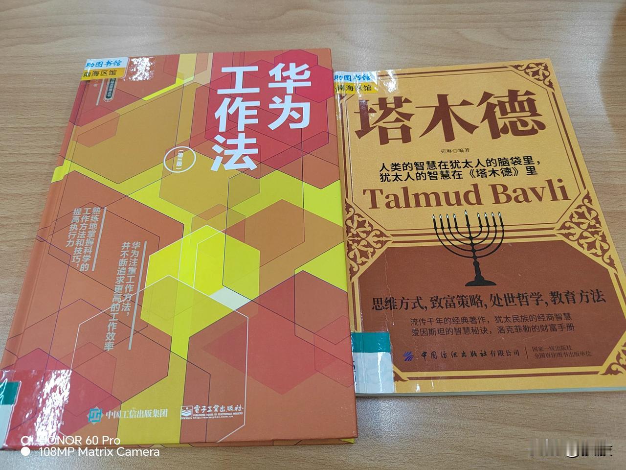 今天，终于放假了，回到家已是晚7点。                我放下东西，