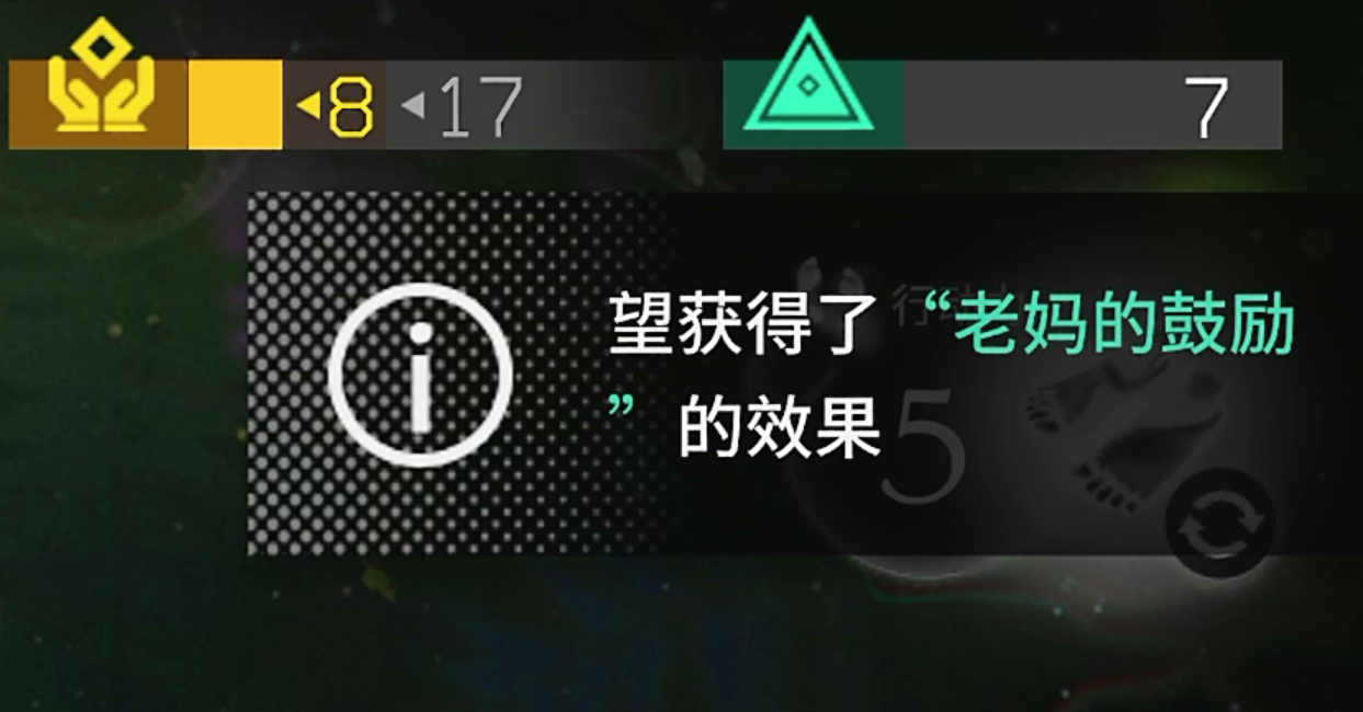 ：老妈的鼓励！：谢谢你，老妈 