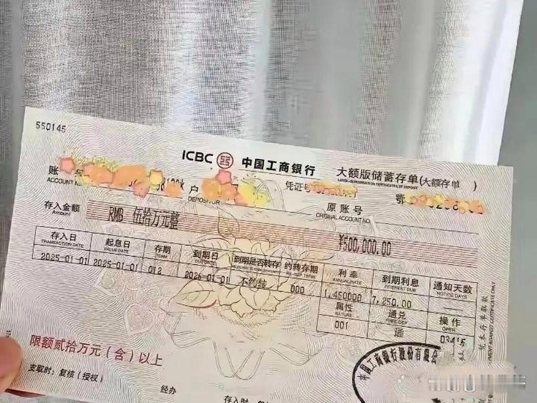 忙碌大半辈子，终于闯进了中产的队伍
无比激动，喜极而泣，大家祝贺我吧[流泪]
.