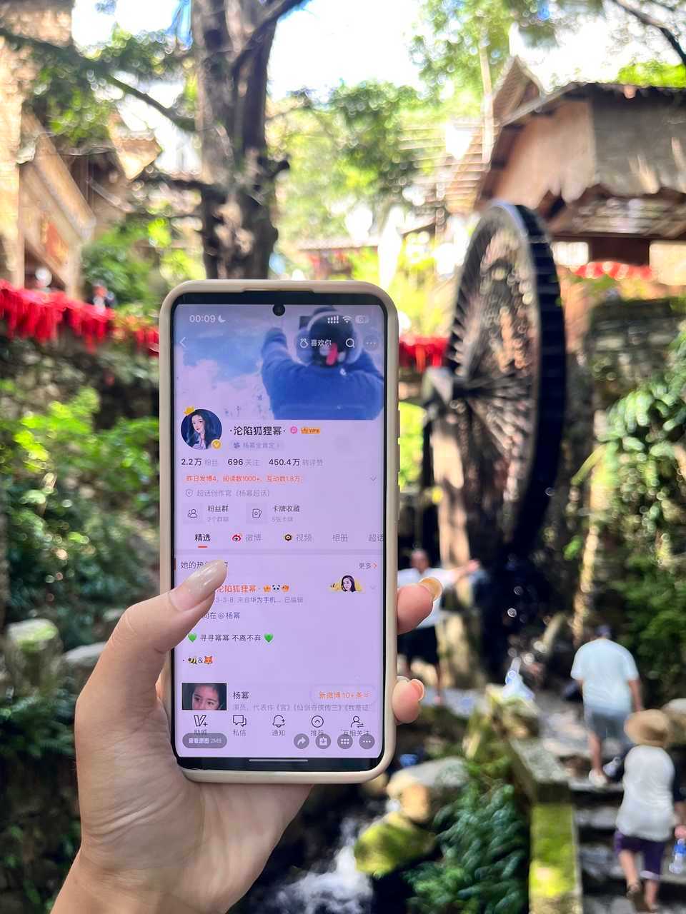 谢谢宝宝给我带的id